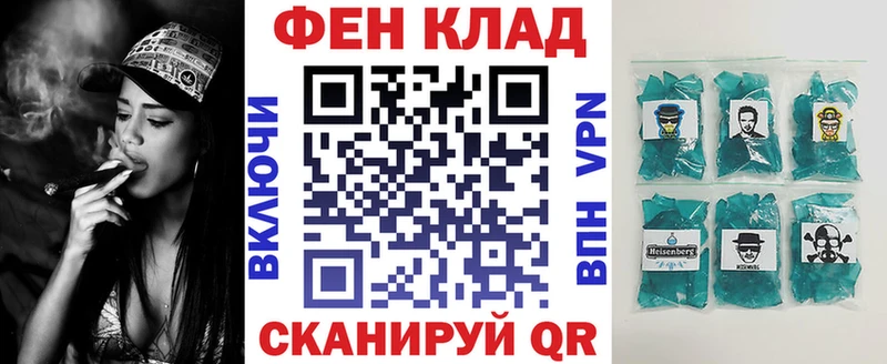 МЕГА зеркало  Приволжск  Amphetamine 98% 