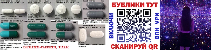 ЭКСТАЗИ круглые  Приволжск 