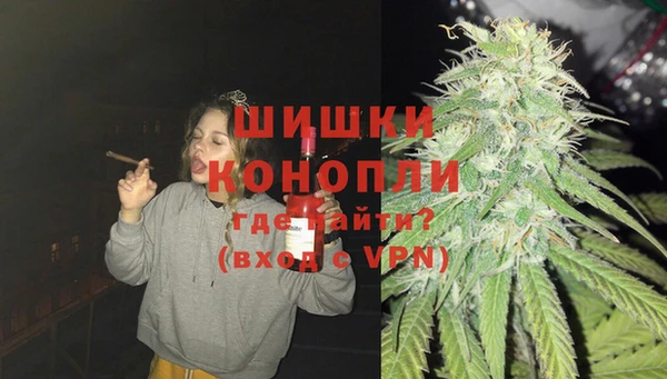 марки nbome Аркадак