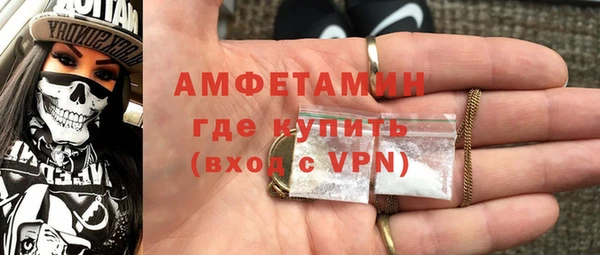 марки nbome Аркадак